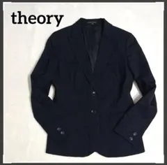 theory セオリー ジャケット　テーラード 黒　ビジネス　フォーマル　美品