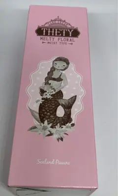 シーランドピューノ　ハンドクリーム