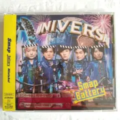 2026年最新】smap battery usjの人気アイテム - メルカリ