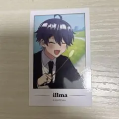 シクフォニ ランダムチェキ風カード いるま アニメイラスト