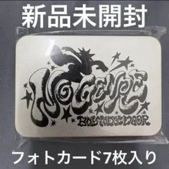 BOYNEXTDOOR サウェ ティンケースセット 未開封