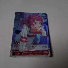 2026年最新】花海咲季 srの人気アイテム - メルカリ