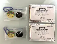 イオン 推しカラーマルチケース コジコジ x ブラックパンダ U29パンダパス