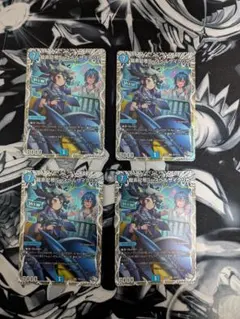 デュエルマスターズ 斬隠蒼頭龍バイケン キャラトレジャー テンサイ