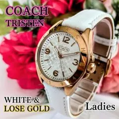 美品 COACHコーチ レディース腕時計トリステン ローズゴールド×ホワイト箱付のサムネイル