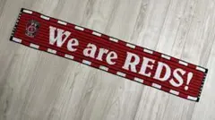浦和レッズ タオルマフラー We are REDS!