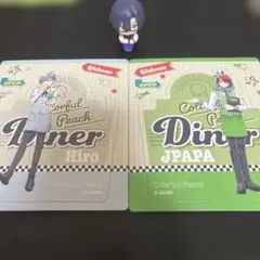 Item thumbnail for item 56e487d6-7abc-44b5-a0db-b60182801287