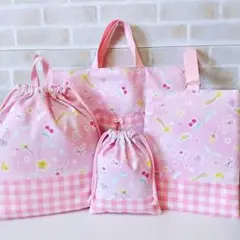 入園入学3点セットピンク小花柄 レッスンバック 上履き入れ 体操服袋