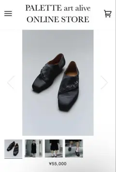 Item thumbnail for item 46f389f8-809f-428d-8e4f-260e85ea57a9