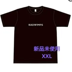 2026年最新】radwimps tシャツ 新品の人気アイテム - メルカリ