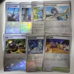 2026年最新】ポケモンカード モンスターボールミラー まとめ売りの人気