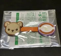 うたプリ ASS オルショ コードホルダー くまプリver 神宮寺レン