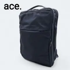 ✨極美品✨ace. エース ガジェタブルR リュック 16L 黒 B4ファイル