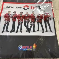 GENERATIONS EXILE CUP2023カープレミア　巾着袋