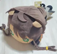 ツイステ メガジャンボ 寝そべりぬいぐるみ レオナ・キングスカラー