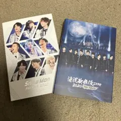 Snow Man DVD・BluRay 2点セット
