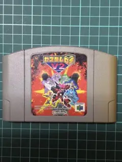 Item thumbnail for item 5bbbd3f9-789c-4c33-a405-2a118dae7f4e