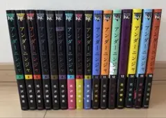 2025年最新】アンダーニンジャの人気アイテム - メルカリ