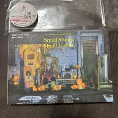 Small Shops Small Lights