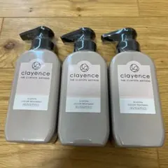 クレイスパカラートリートメント　キャラメルブラウン