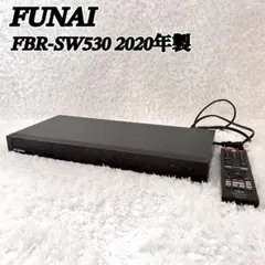 FUNAI FBR-SW530 2020年製 ブルーレイ ディスク レコーダーのサムネイル