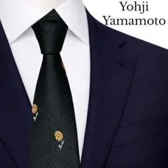 Item thumbnail for item 1c2be36b-fabe-4c2b-bc7d-8b42c7af4d9c