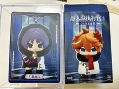 2026年最新】原神 フィギュア シークレットの人気アイテム - メルカリ
