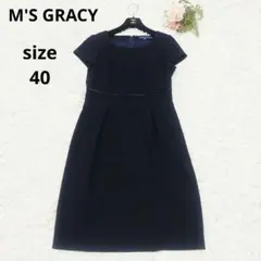 M'S GRACY 透け感素材 半袖フレアワンピース 黒 40上品 - メルカリ
