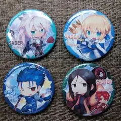 2026年最新】セイバー 缶バッジの人気アイテム - メルカリ