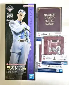 一番くじ　ジョジョの奇妙な冒険　フィギュア　ラストワン