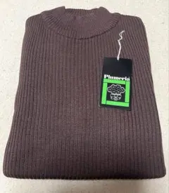 リブ編み ブラウン セーター 長袖