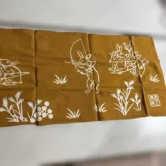 Item thumbnail for item 84e6f054-c134-419d-9d29-be612fa23ab4