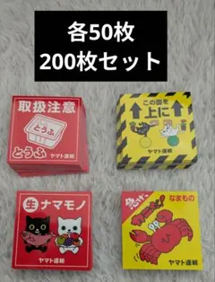 Item thumbnail for item c210a778-41e6-4fe3-ace1-8caa3050ef12