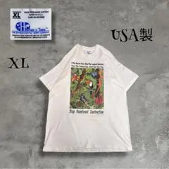 Item thumbnail for item ed38685a-a686-431d-be11-7589c8cf0a42