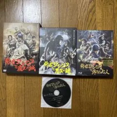 2025年最新】勇者ヨシヒコと悪霊の鍵 dvd-box dvdの人気アイテム