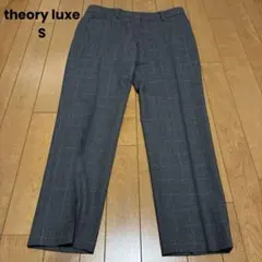 ウールパンツ スラックス