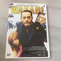 WASABI DVD