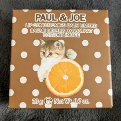 PAUL&JOE リップコンディショニングバーム 限定版 20g ポール＆ジョー