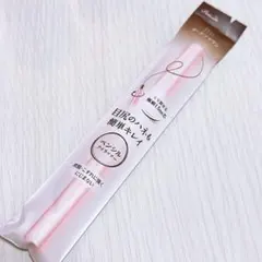 パラドゥ ペンシルアイライナーex BR ダークブラウン　0.07g