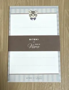 Item thumbnail for item 4668d92d-a546-43a7-847e-a7d1475f0873