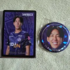 サンフレッチェ広島 中野就斗選手 メタリックカード＆缶バッチ
