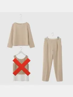 プラステ　パンツセットアップ　プルオーバー　セレモニー　フォーマル　洗濯可　S