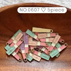 NO.0607 エポチャーム