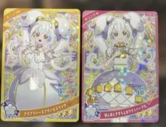 ひみつのアイプリ　リング　カード　まとめ売り