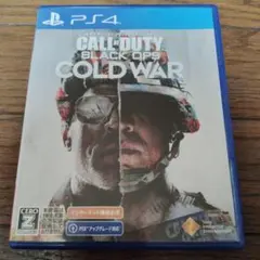 CALL OF DUTY: BLACK OPS COLD WAR PS4