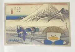 永谷園　お茶漬け　サンリオコラボ　あひるのペックルのサムネイル