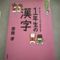 Item thumbnail for item 5fd22595-b401-495d-86ef-fd9f7f0f923e