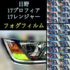 Juria.55様 リクエスト 2点 まとめ商品
