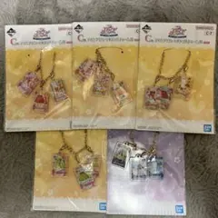 アイカツ！ 一番くじ ② まとめ売り