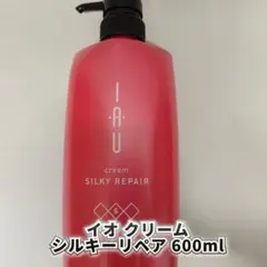 【新品】ルベル イオ クリーム シルキーリペア 600ml　トリートメントのサムネイル